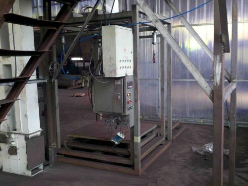 氧化鋁噸袋包裝機(jī)